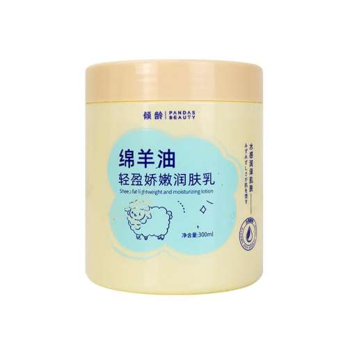 ӯ顾300ml/С ͱʪ˪˪˪ǰԭװƷ콢Ĵ36.36Ԫ3(12.12Ԫ/88VIP 95)
