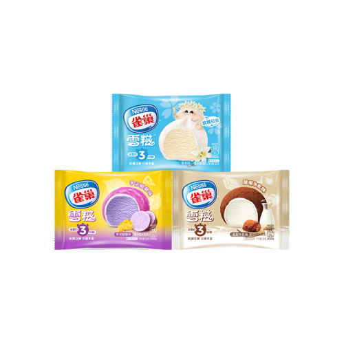 (25֧)ζ32g*9+ζ30g*8+ţζ30g*8(768g) Nestleȸѩٱѩʵ66.3Ԫ