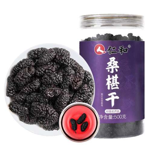ۻ㣺ʺͺɣ驸ɹˮ500g114.92Ԫ4(28.73Ԫ/88VIP 95)