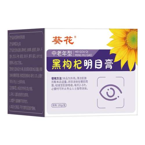 䲼ɫ ĿĿ۱ƣ͸ɬģĿ30.63Ԫ3(10.21Ԫ/88VIP 95)