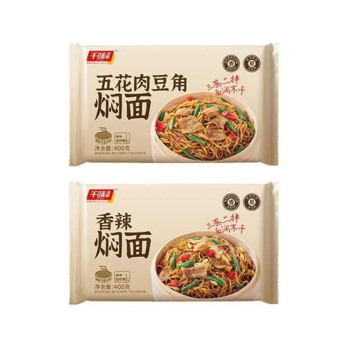 廨ⶹ400g*1 ǧζ廨ⶹ΢ʳҹ11.62Ԫ