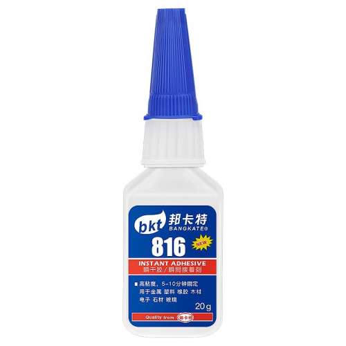 816ǿŨȶ๦8.35Ԫ
