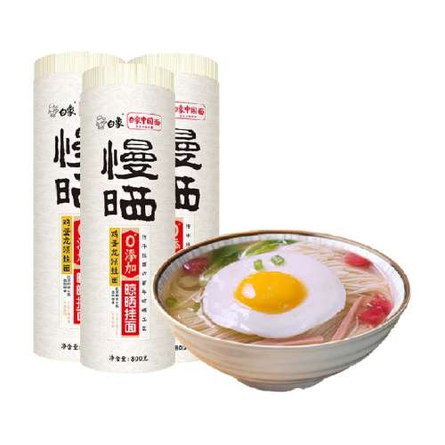 ɹ800g329.9Ԫ