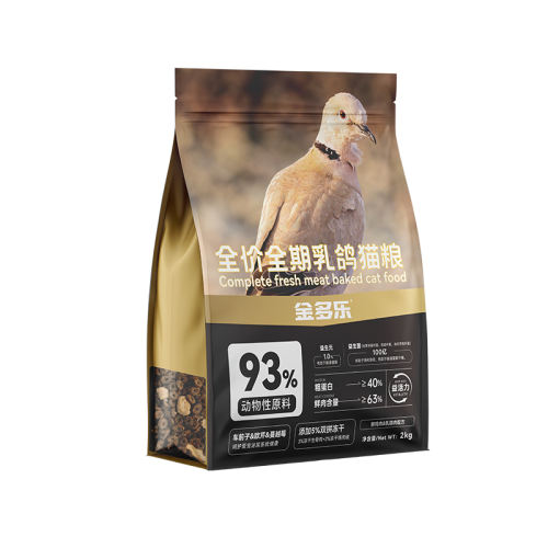 2ﳢװ1+150g*20 0g 40%è˫ƴ54.6Ԫ2(27.3Ԫ/)
