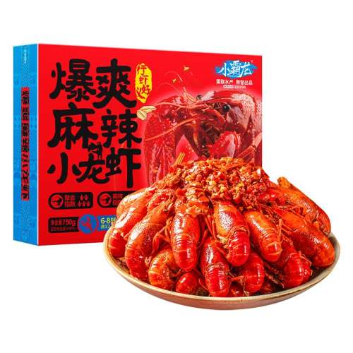 š4-6ǮСϺ750g*2(1500g) С6-8ǮСϺϺ69.9Ԫ