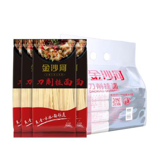 ɳӵ500g*4 ɳӵ泴43.32Ԫ4(10.83Ԫ/88VIP 95)