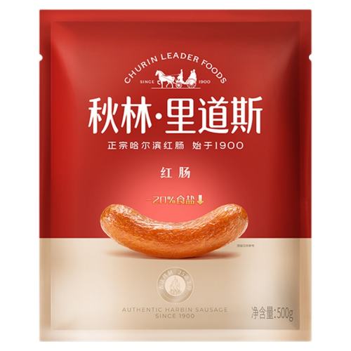 ο20%ʳΡͯ80g*5֧ ڹ쳦οʳ  ӽ 20%ʳΡڹ쳦51.92Ԫ
