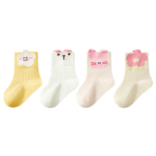 7A/-޹ۡ4˫װ- 6-12£ʺϽų9-11cm ƳӤļ͸۲7.95Ԫ