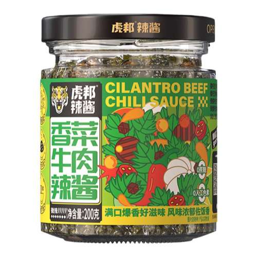 1ƿʡţ200g ţ200g14.9Ԫ