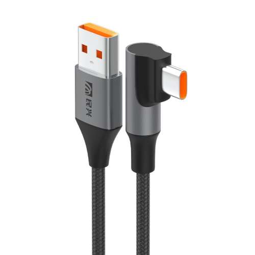֧60WUSB-C3A1.2m typecͷ߱֯17.9Ԫ