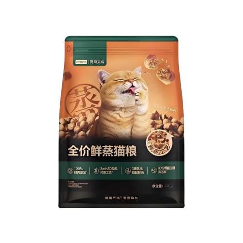 350g ѡȫۻθèè22.7Ԫ(88VIP 95)