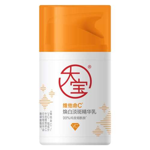 50ml VC׵߾147.06Ԫ2(73.53Ԫ/88VIP 95)