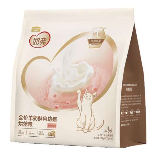 ζ 200g 󸻵ȫ決è9.9Ԫ
