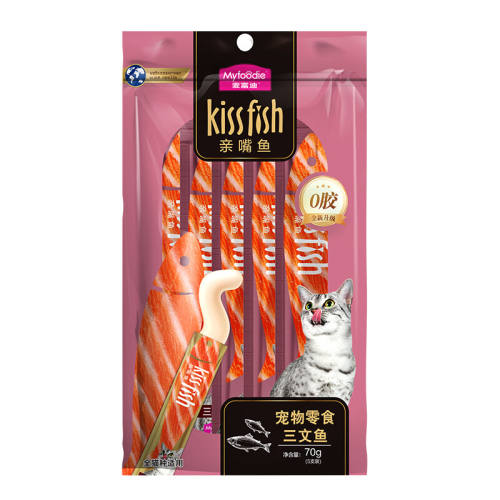  Ͽζ 10֧ 󸻵èèèèʪӢ̲żèʳˮӪ70g11.62Ԫ