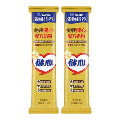 װ̷25g*2װ ȸװ̷ȸ5.9Ԫ