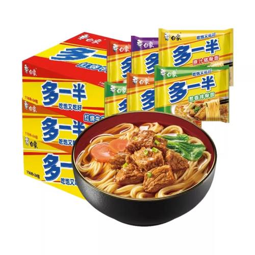 ţ115g*5 һ뷽11Ԫ