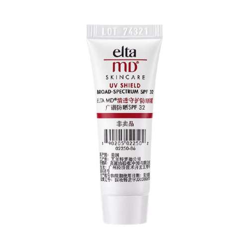Elta MD SPF32׺ɹ˪35.9Ԫ