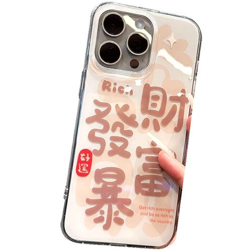 iPhone 16 ˫IMD-Ƶ lؔ Ʊ2024¿ˤֻ20.06Ԫ