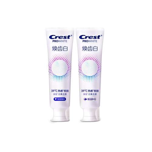 CP100g+100g ˶ͬѽʿݰȸȥȥ¿59.78Ԫ