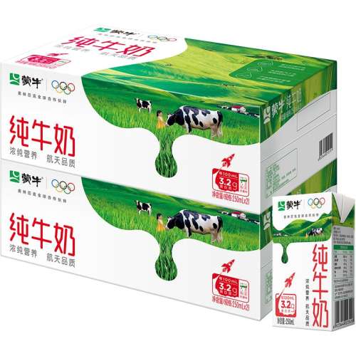 ţţ250ml*21*275.82Ԫ(88VIP 95)