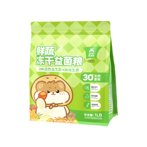 ߶ 1LB 󶳸/Ӫ8.71Ԫ
