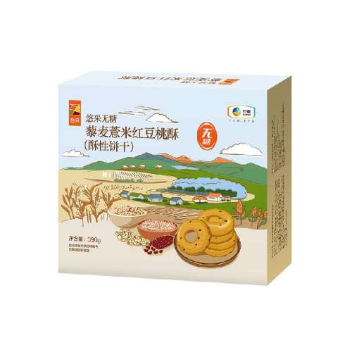 Ʋ޼޲׺춹26.5Ԫ(88VIP 95)