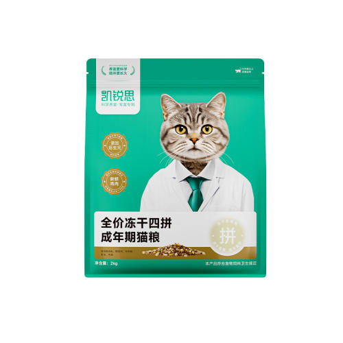 ƴ è1.5kg/ͼΣ 1.5kg ˼ȫ׶ߵ37.9Ԫ