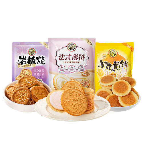 СϿζ425g 츣СʽҰ19.9Ԫ