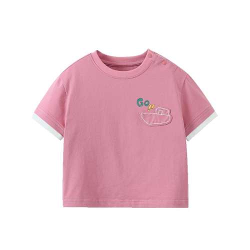 ۻ㣺Ҭ̰ 73cm [7A]ͯ283.28Ԫ4(70.82Ԫ/)