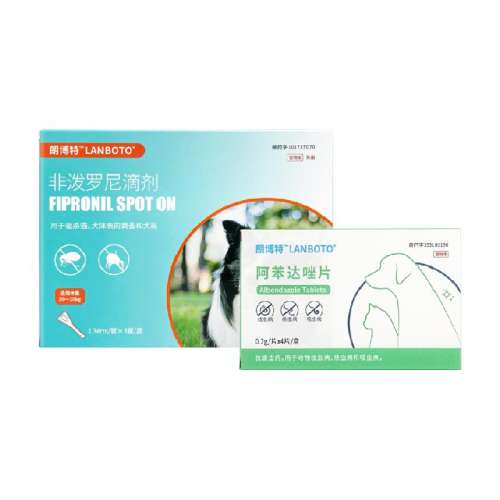 3֧20-40kg+4Ƭ ʲعҩһ72Ԫ