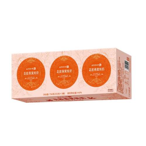  ѡţ̺*6 Ϧ5g󻨽+680mg69.29Ԫ(88VIP 95)