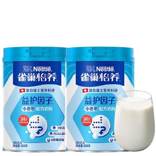 850g*1-Ʒ ͳ ѡȸ̷76.9Ԫ