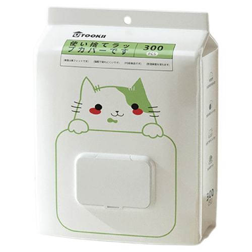 һ--300ֻװ??Ӻڹҷʽ?ʳƷζ ʳƷһԱĤ14.94Ԫ