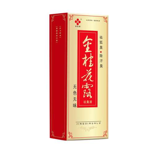 24ml ɫζ 1ֹ͡ζ¶40.96Ԫ(88VIP 95)