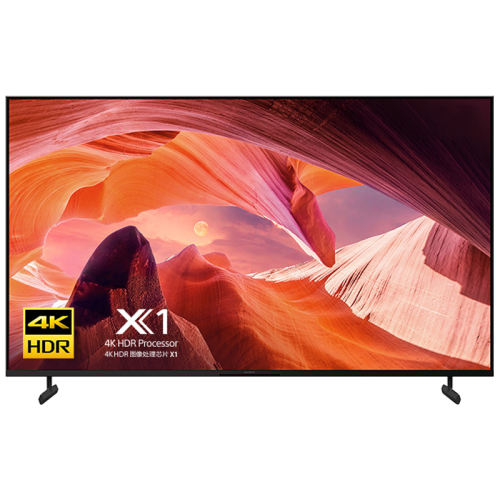 65Ӣ ɫ Sony/ KD-65X80L 65Ӣ ɫܵ 4K HDR  1335299Ԫ