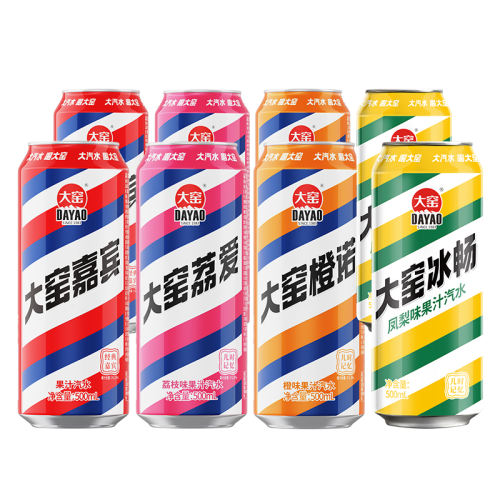 ? α2+ŵ2+1+1ޡ6ޡ [⾩]Ҥˮαŵ֦500mL*8ζʵ22.9Ԫ
