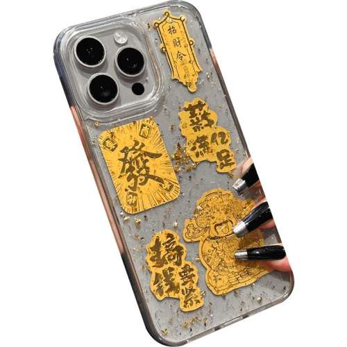 iPhone 16 ߶۵νв-l-ү Ӳˡ߶СֻǴ22.7Ԫ