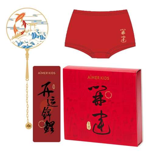 ۻ㣺Ů-˺AK123F281 110cm ĽͯʹСMODAL˽ŮƽǿAK123F281141.28Ԫ(88VIP 95)