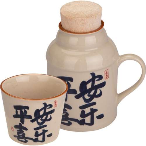 ۻ㣺մС豭469ml-ƽϲ֣ľ 460ml Ħմݲ豭칫ˮ31.5Ԫ