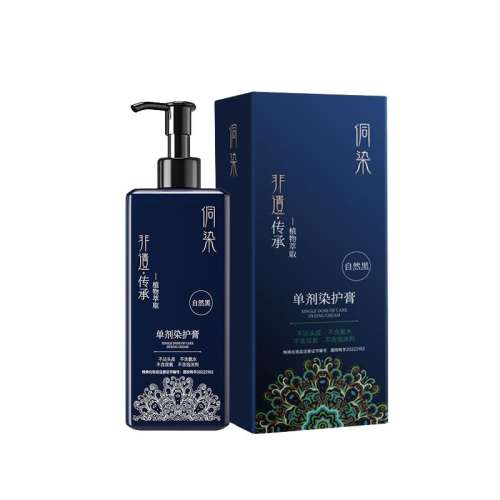 ڲɫ200ml5Ĥ ȾֲȾٷ콢39.9Ԫ