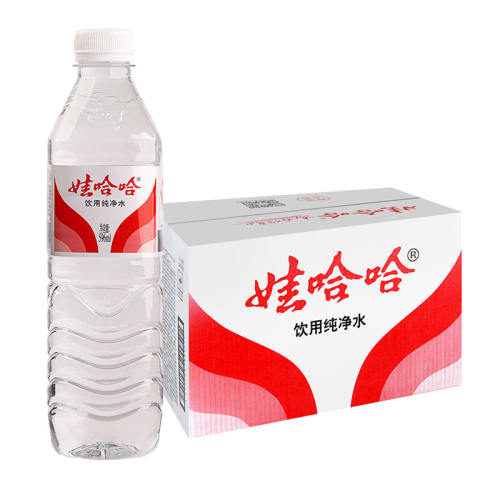 596ml*12ƿôˮ-Ĥװ ޹ôˮ596ml*24ƿ15.68Ԫ