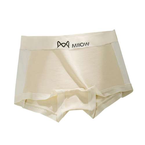 ۻ㣺3װ 7A־ǳ+ǳ+ҷ M ڿŮʿ7a޺33.35Ԫ(88VIP 95)
