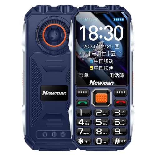 ɫ 512MB 4G+ȫͨ ׼棨 ŦA98¿ֻ136.22Ԫ