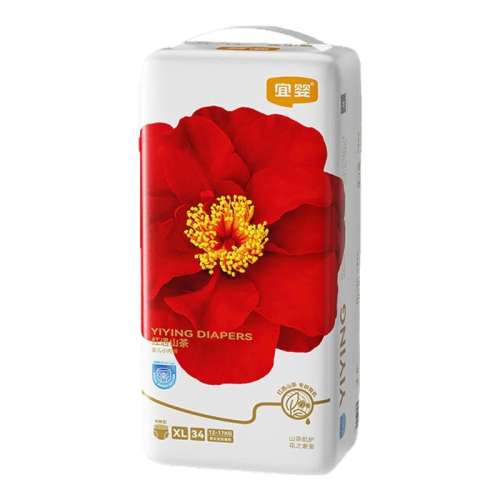M-40ƬƼ10-16 Ӥɽ軨ʵ199.5Ԫ,ۺ39.9/