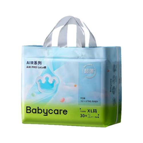 װLֽ38Ƭ babycareAirproʪ53.88Ԫ