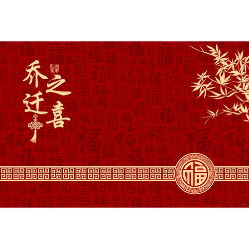 Ǩ̺-12748 50*80cmˬë̺桿 Ǩ¾Ӻɫʽŵ̺21.12Ԫ