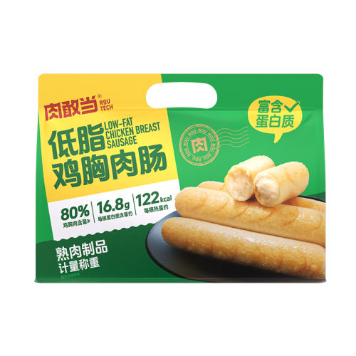 3֬⳦ 100g*3 ˷ѣ ҵ֬⼦ȳߵ׽ʳʳͿʳ30.02Ԫ2(15.01Ԫ/)