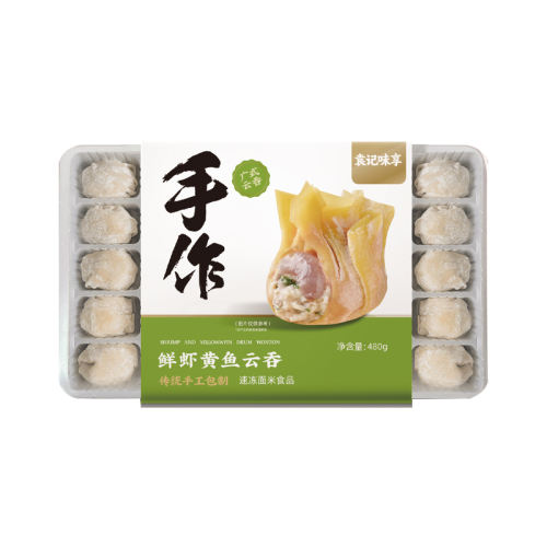 Ϻз500g*1+375g*2+250g*1 ԬζϺ89.9Ԫ