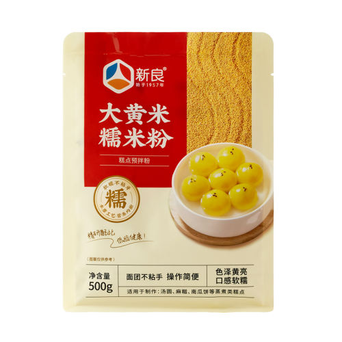 Ŵ׷500g*1 Ŵ׷500gԲŴʵ21.6Ԫ,ۺ10.8/