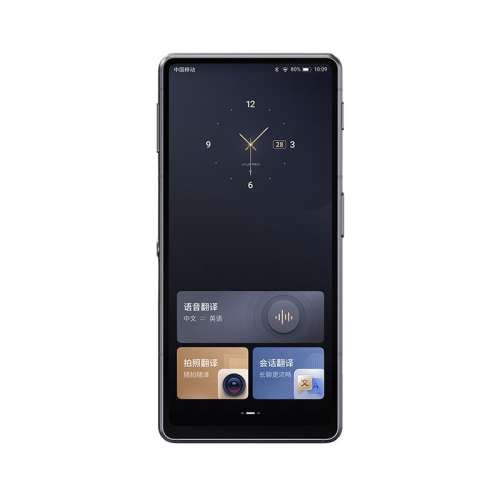 ˫2.0 ɫ ƴѶ˫2.05919.3Ԫ
